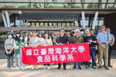 2025-08-28 114年食品科學系企業參訪