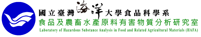 國立臺灣海洋大學食品科學系吳奕賢助理教授實驗室 LOGO