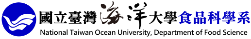 國立臺灣海洋大學食品科學系 LOGO