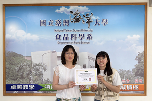 常敏學同學（指導老師：黃意真教授）榮獲「台灣農業化學會115 年度研討會壁報論文報告佳作獎」圖片
