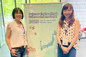 黃意真教授與凌明沛教授受邀參加日本福崗 2025 年高分子工程與科學國際會議 (2025 PESI Polymer Engineering & Science International Conference)圖片