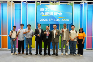 張祐維教授勇奪「2026第六屆台灣永續行動獎（TSAA）銅獎」圖片