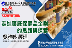 ImgDesc(另開新視窗)