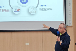 簡介再製乳酪及巧克力 ~ 陳建宏 經理圖片