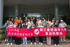 114年度教育部教學實踐計畫校外參訪 - 臺北市政府環境保護局木柵垃圾焚化廠圖片