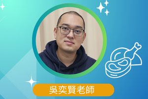 ImgDesc(另開新視窗)