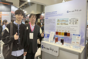 陳建利老師實驗室研究團隊受邀參加2026智慧城市展暨2050淨零城市展圖片