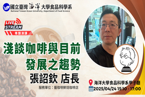 ImgDesc(另開新視窗)