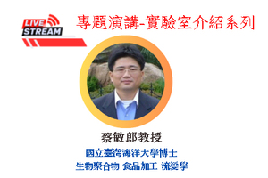 ImgDesc(另開新視窗)