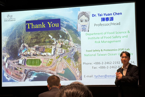 系主任陳泰源教授受邀於2026年7月22日-24日前往芬蘭赫爾辛基參加「第十六屆蛋白質和胜肽國際年會 (PepCon 2026)」圖片