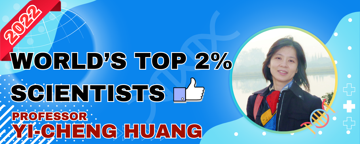 Link to World’s Top 2% Scientists - Professor Yi-Cheng Huang