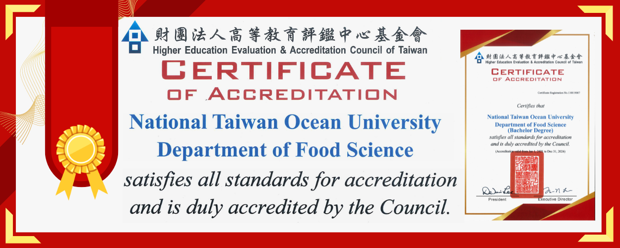 Link to CERTIFICATE OF ACCREDITATION